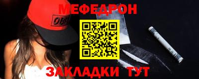 2c-b Кулебаки