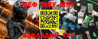 MDMA Premium VHQ Кумертау