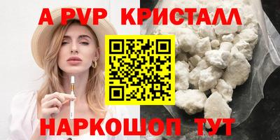 2c-b Кулебаки