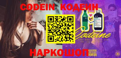 прущая мука Кунгур
