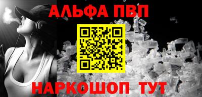 MDMA Premium VHQ Кумертау