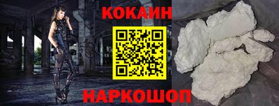 MDMA Premium VHQ Кумертау