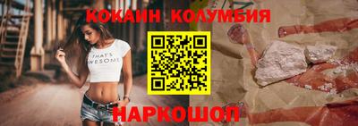 прущая мука Кунгур