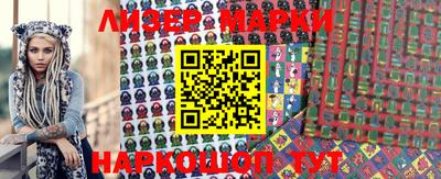 MDMA Premium VHQ Кумертау