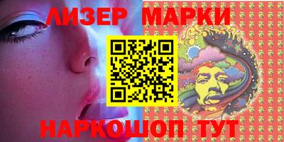 2c-b Кулебаки
