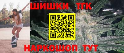 2c-b Кулебаки