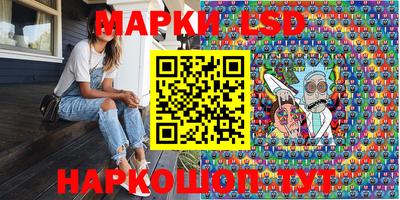 2c-b Кулебаки