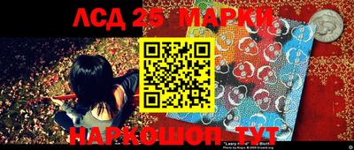 2c-b Кулебаки