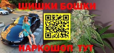 прущая мука Кунгур
