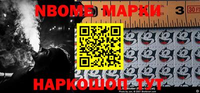 MDMA Premium VHQ Кумертау