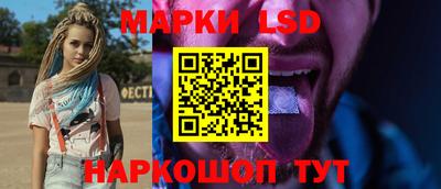 2c-b Кулебаки