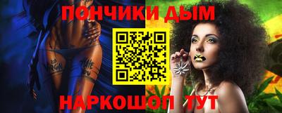 MDMA Premium VHQ Кумертау