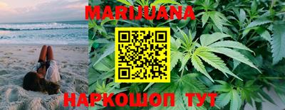 MDMA Premium VHQ Кумертау