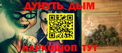 прущая мука Кунгур