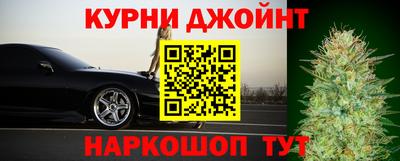 прущая мука Кунгур