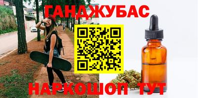 прущая мука Кунгур