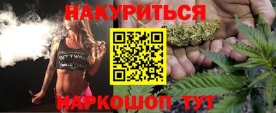 прущая мука Кунгур