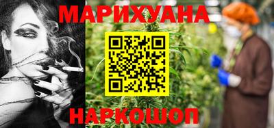 2c-b Кулебаки