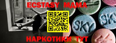 MDMA Premium VHQ Кумертау