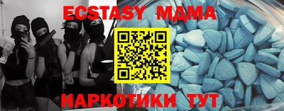прущая мука Кунгур