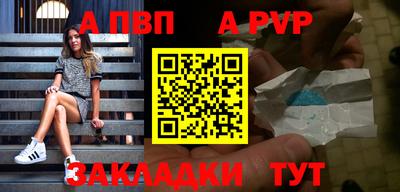2c-b Кулебаки
