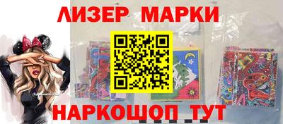 MDMA Premium VHQ Кумертау