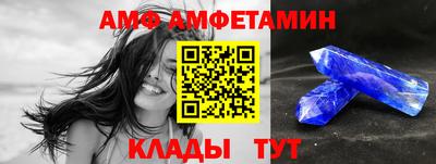 2c-b Кулебаки