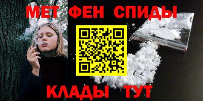 MDMA Premium VHQ Кумертау