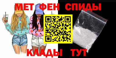 MDMA Premium VHQ Кумертау