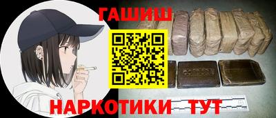 прущая мука Кунгур
