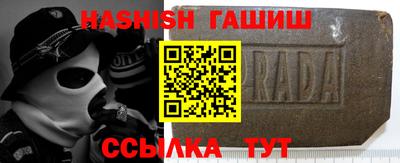 MDMA Premium VHQ Кумертау