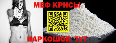 MDMA Premium VHQ Кумертау