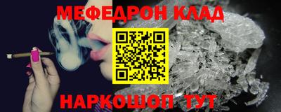 MDMA Premium VHQ Кумертау