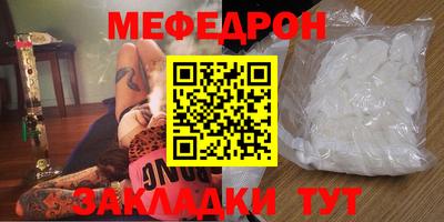2c-b Кулебаки