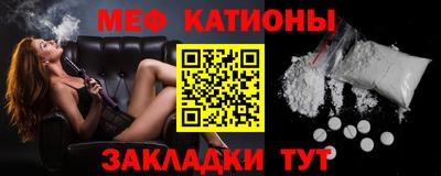 MDMA Premium VHQ Кумертау